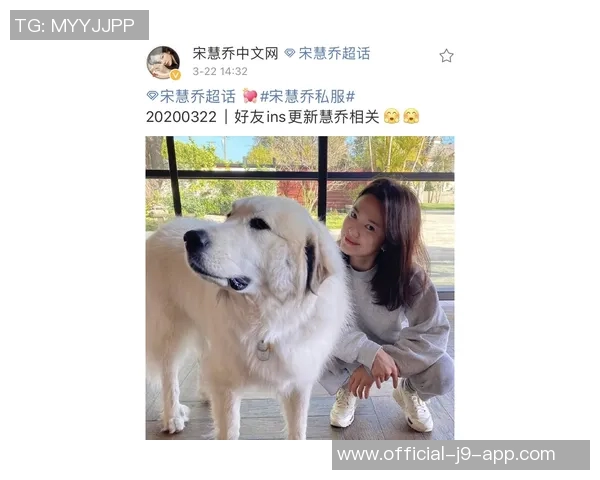 威少为爱犬庆生十一岁依然活力四射你是我心中的真正MVP