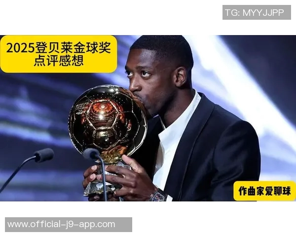 登贝莱回乡展示金球奖感恩故土成就职业生涯