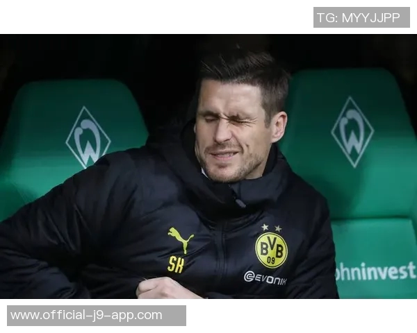 多特蒙德总监凯尔满意球队取胜表现虽不完美但情有可原