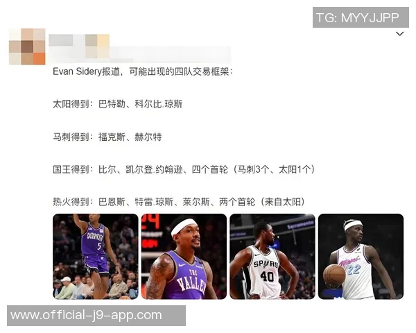 勇士面临困境：浓眉合同与伤病影响或需交易巴特勒或追梦