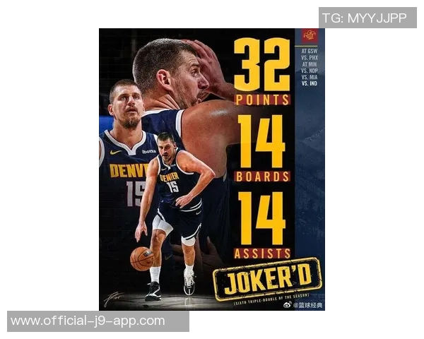 本赛季九位50分先生揭晓掘金三人入围约基奇创56分新高 本赛季九位50分先生揭晓掘金三人入围约基奇创56分新高