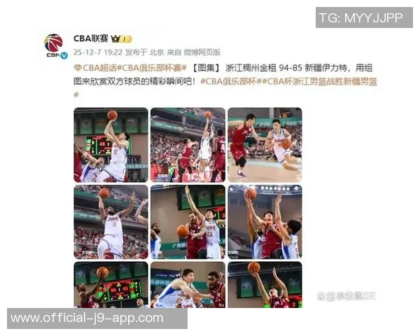 直播吧正式携手浙江广厦篮球俱乐部共创精彩赛事新篇章 直播吧正式携手浙江广厦篮球俱乐部共创精彩赛事新篇章