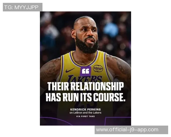 雷迪克称詹姆斯虽非每晚最佳状态但总能找到赢球之道