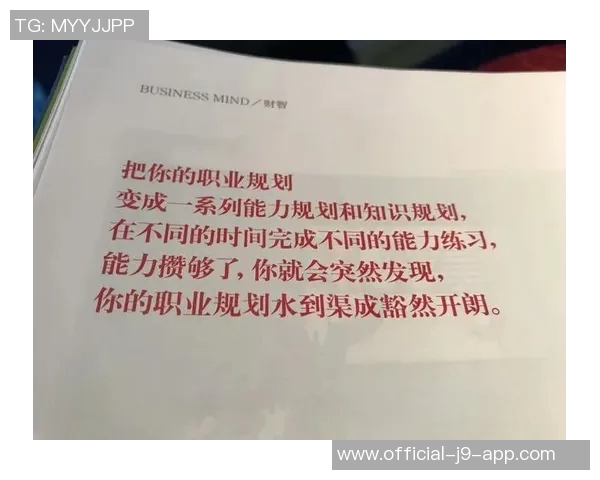 芬奇赞吉莱斯皮出色表现符合职业生涯正常发展轨迹