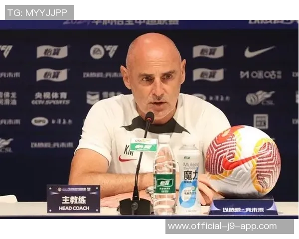 苏格兰媒体报道穆斯卡特与流浪者达成执教协议海港将获千万赔偿金